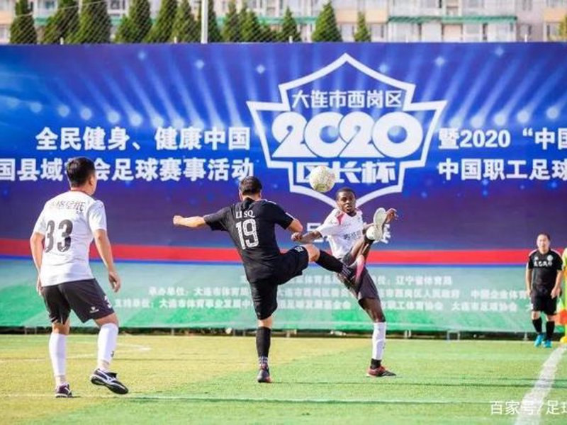 欧博·欧博SPORTS官网